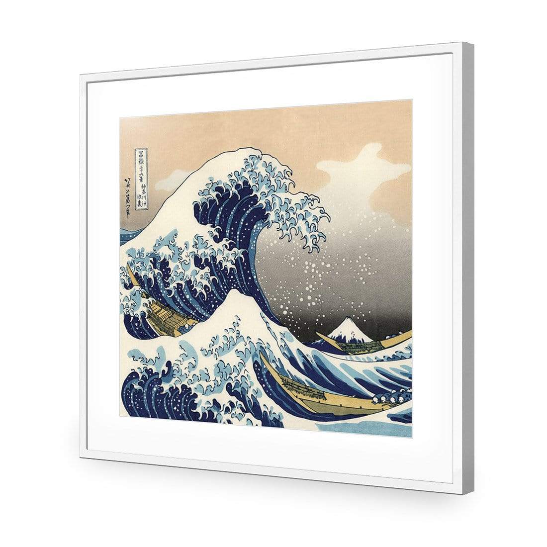 Great Wave off Kanagawa (square) By Hokusai - wallart-australia - Acrylic Glass With Border