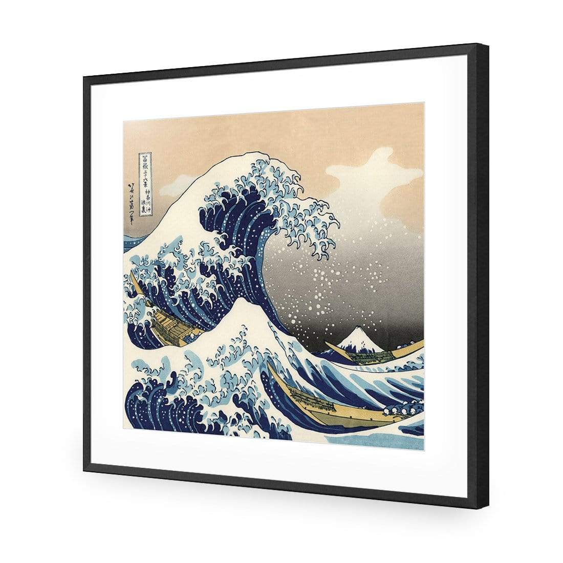 Great Wave off Kanagawa (square) By Hokusai - wallart-australia - Acrylic Glass With Border