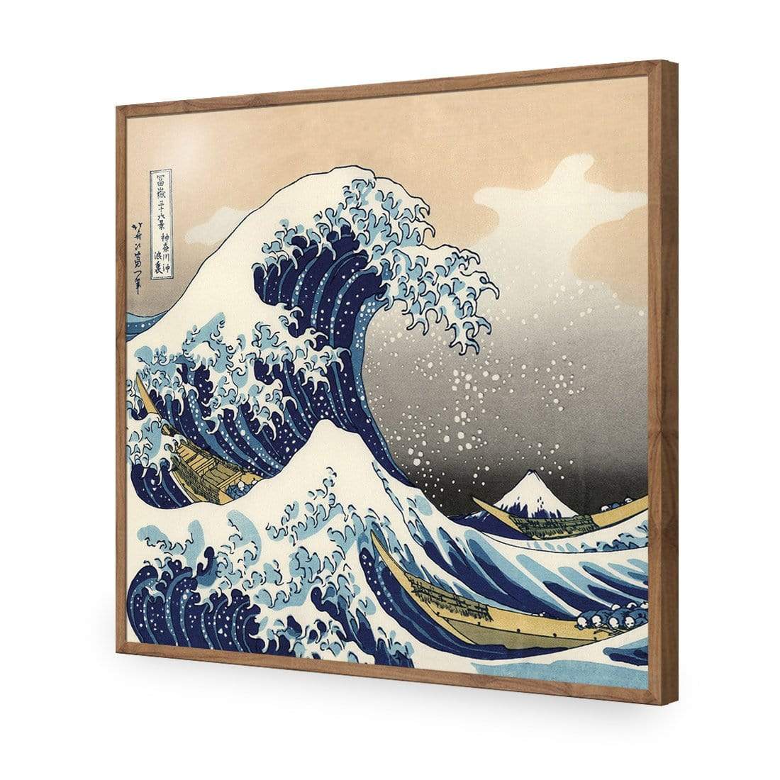 Great Wave off Kanagawa (square) By Hokusai - wallart-australia - Acrylic Glass No Border