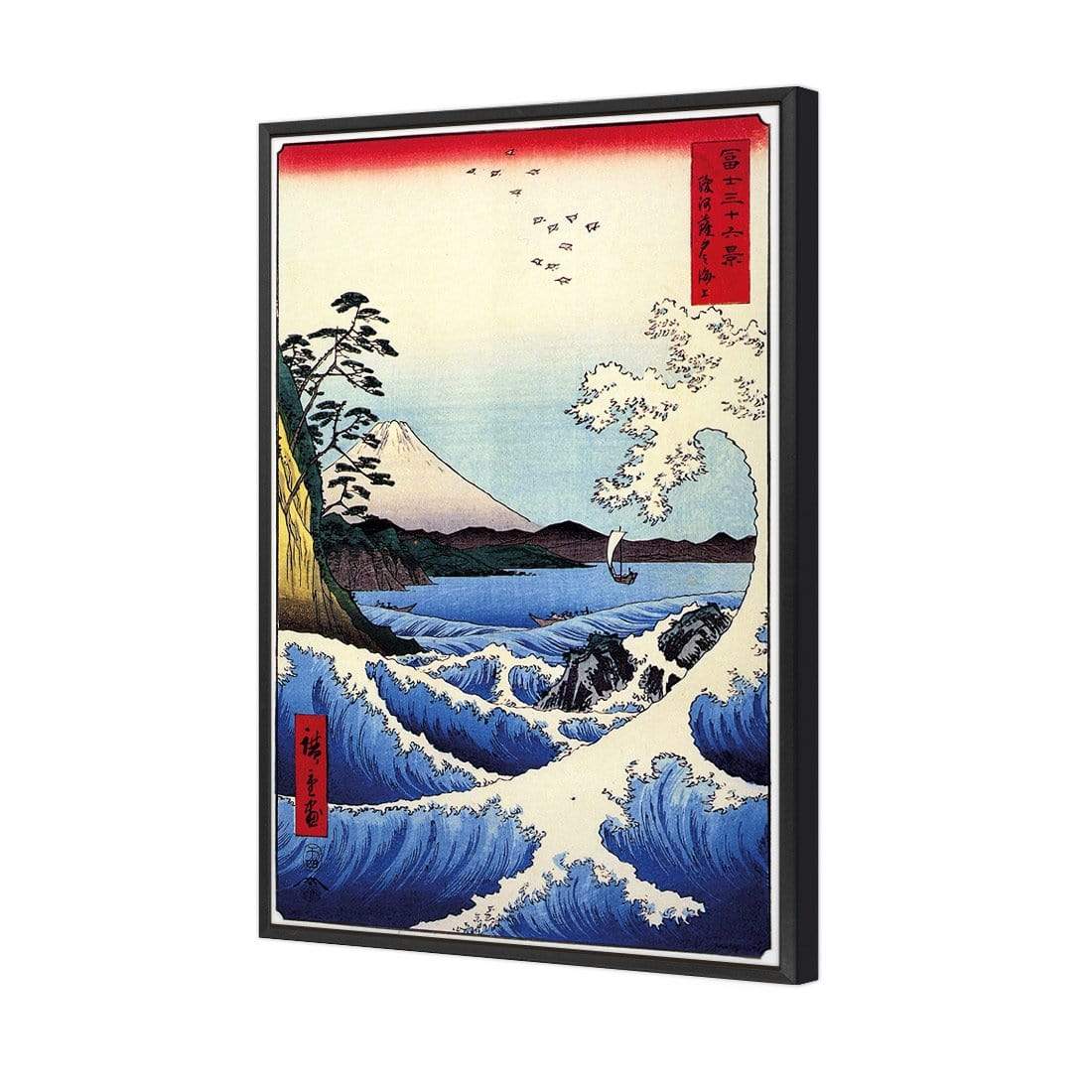 Hiroshige, 36 Views of Mount Fuji, Original (rectangle) - wallart-australia - Canvas
