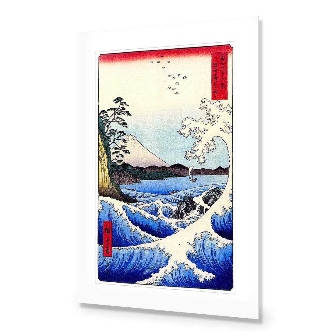 Hiroshige, 36 Views of Mount Fuji, Original (rectangle) - wallart-australia - Canvas
